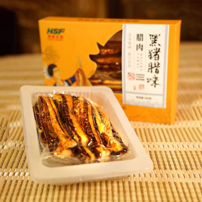 爱心商城