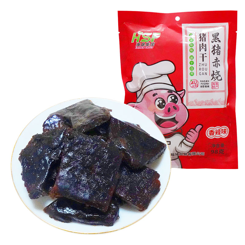 爱心商城