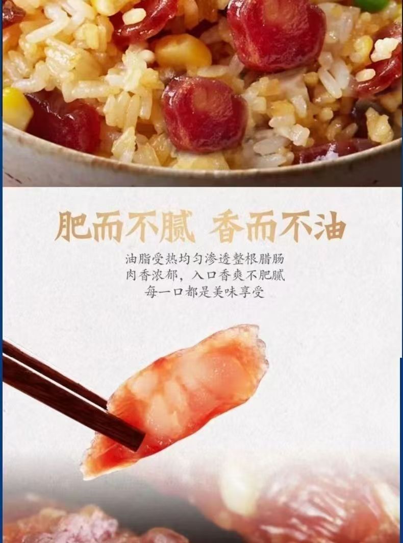 爱心商城