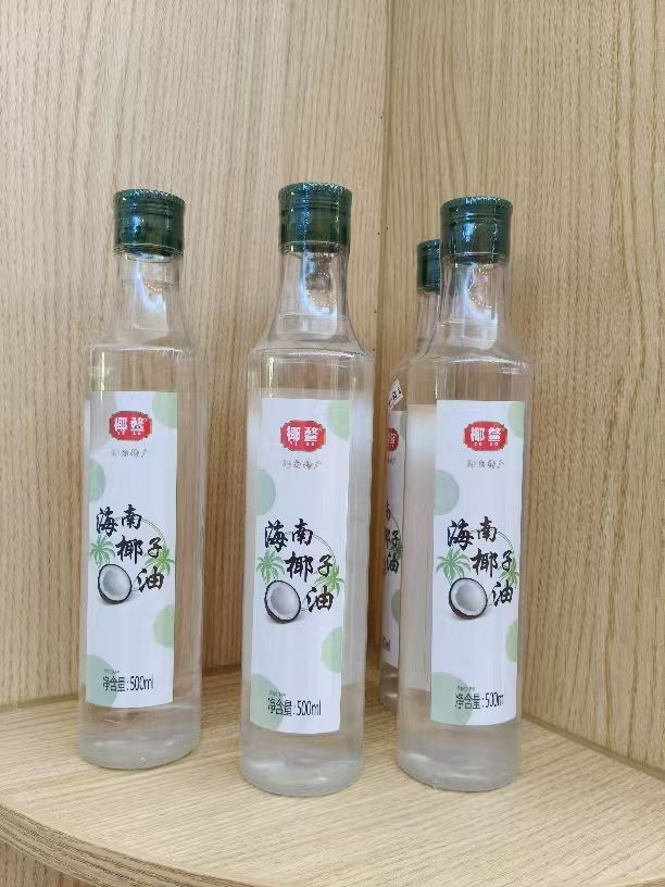 爱心商城