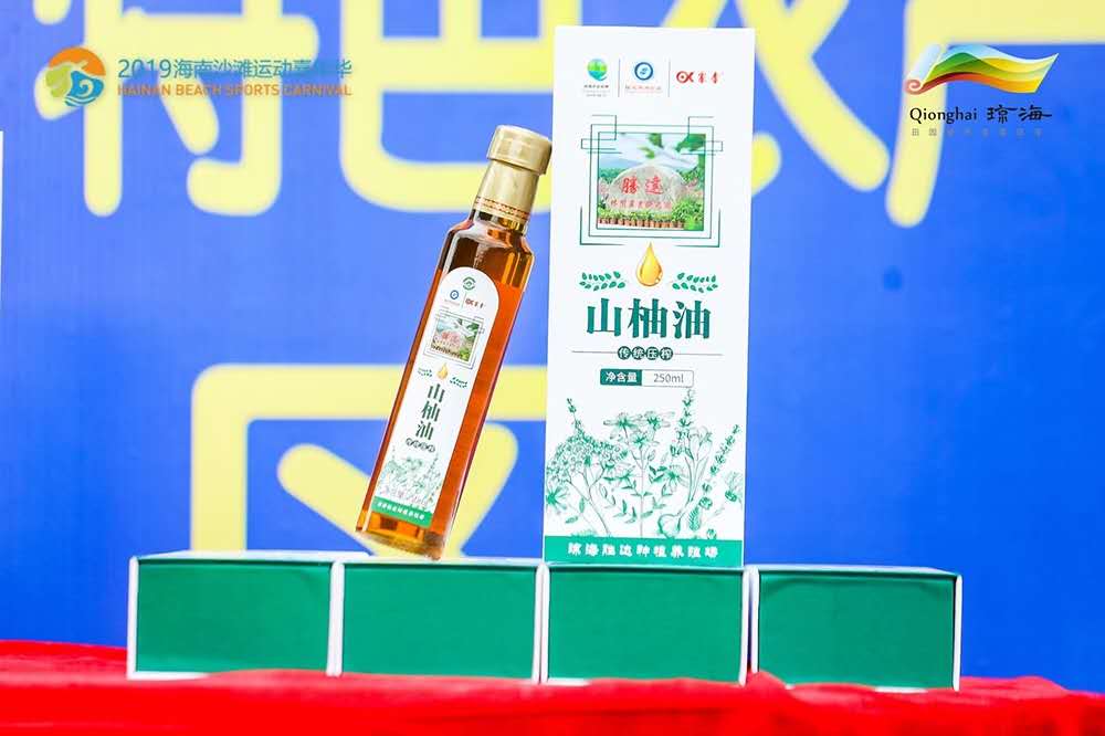 爱心商城