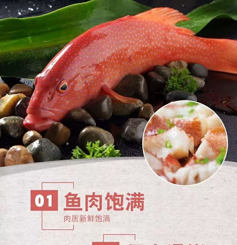 爱心商城