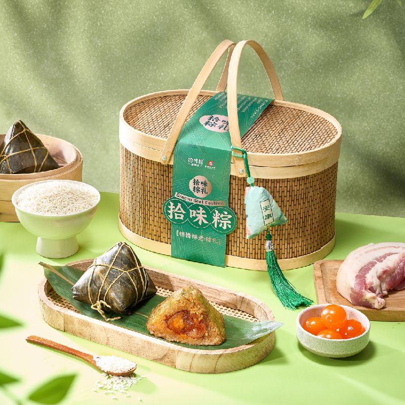 爱心商城