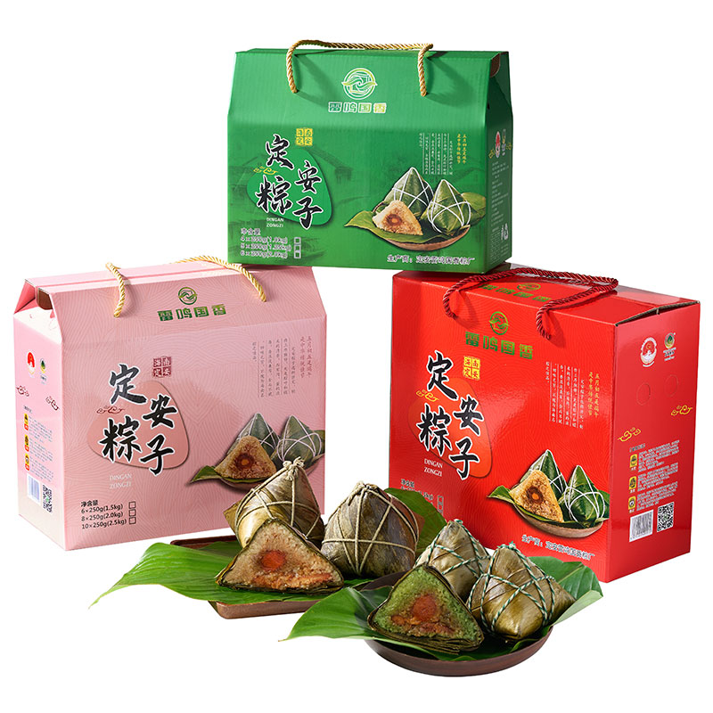 爱心商城