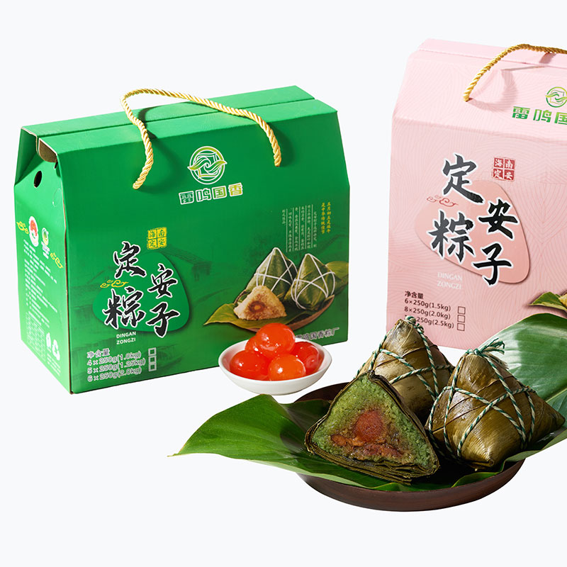 爱心商城