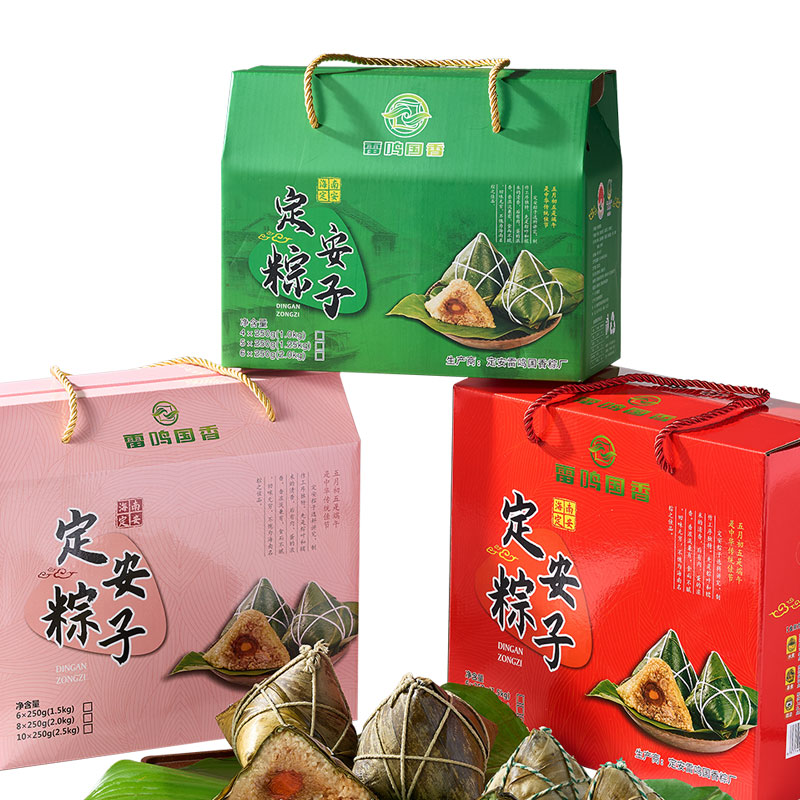 爱心商城
