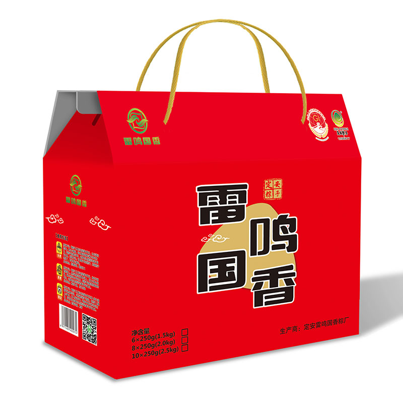 爱心商城