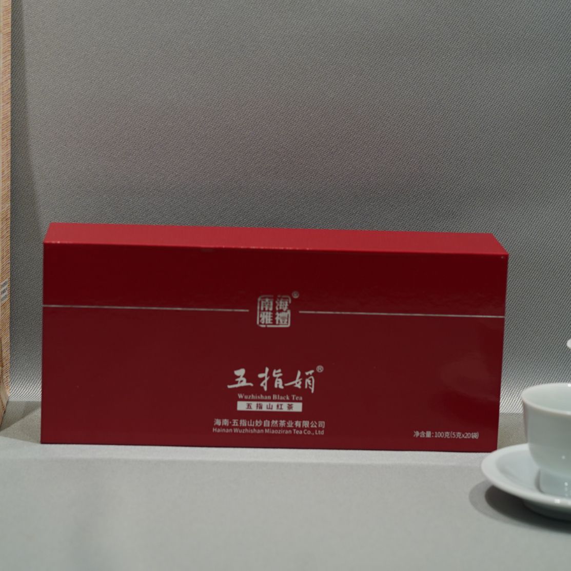 爱心商城