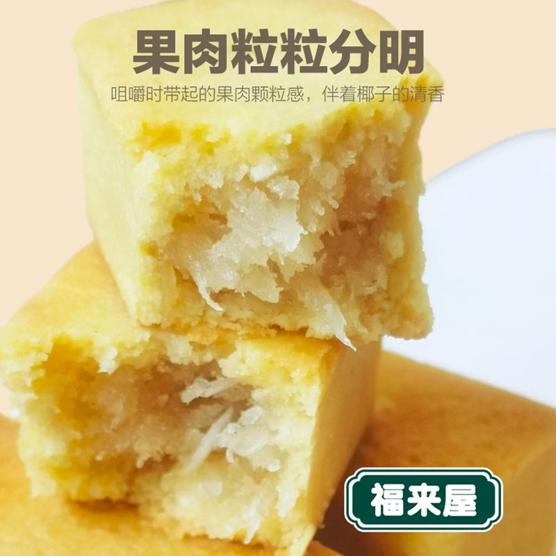 爱心商城