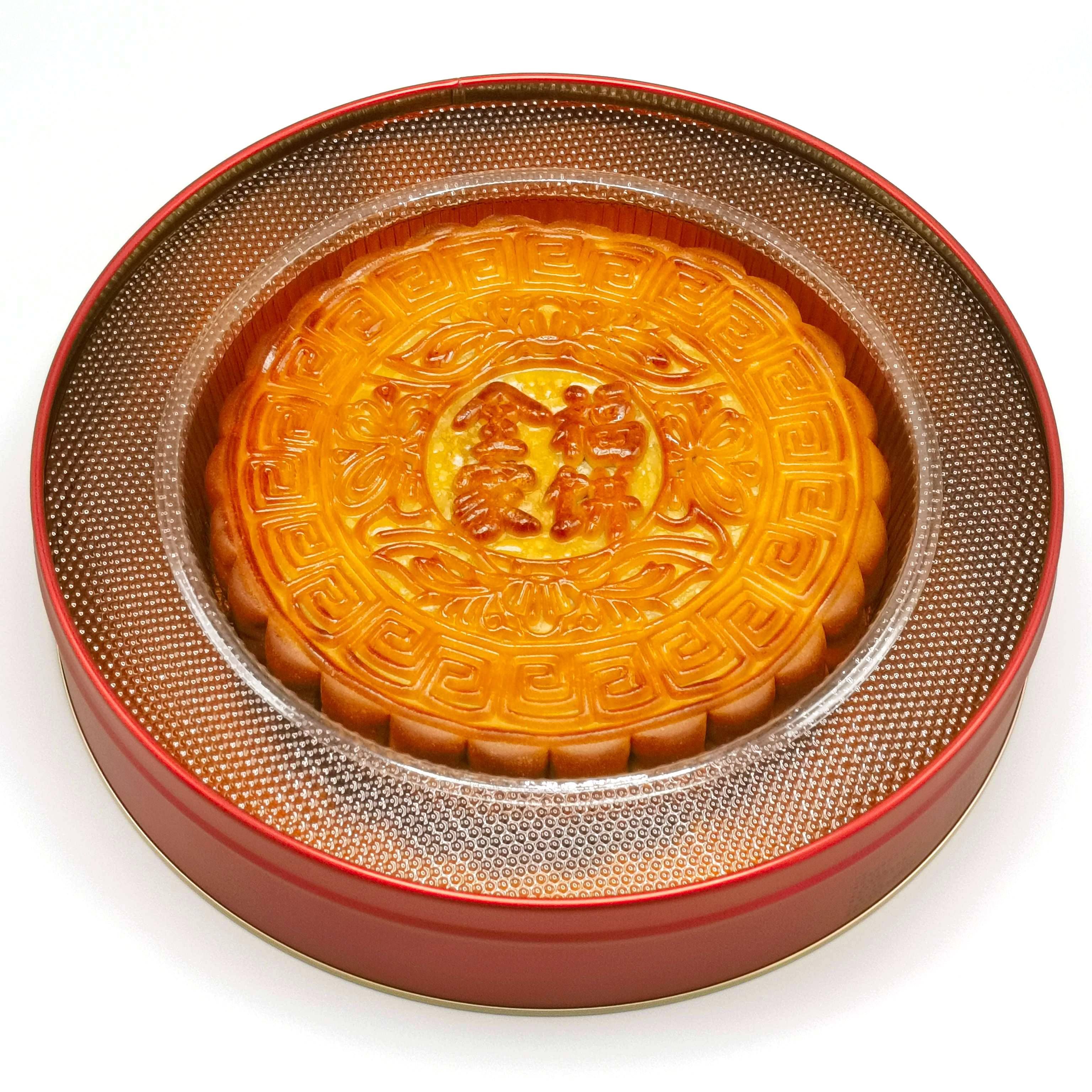 爱心商城
