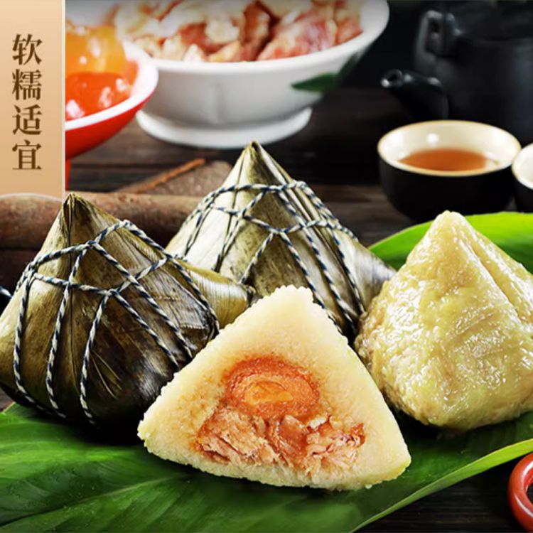 爱心商城