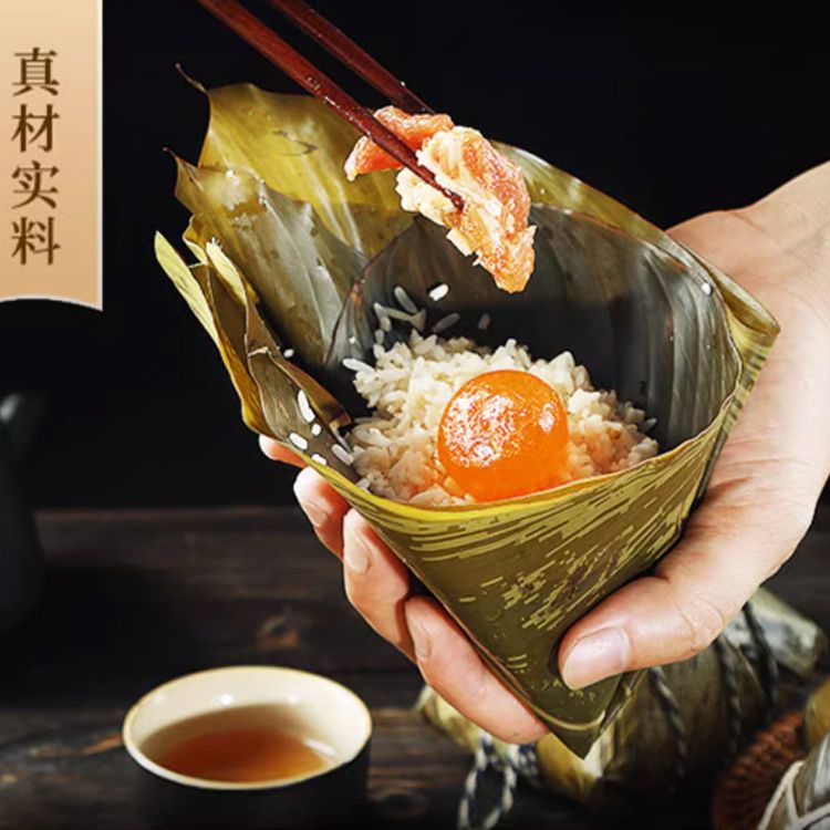 爱心商城