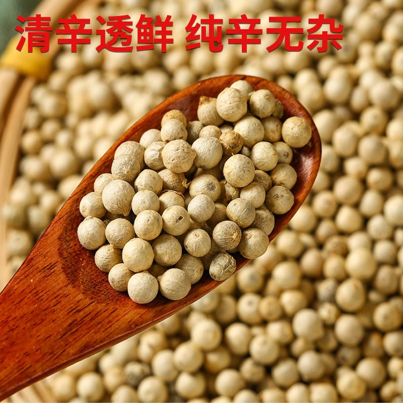 爱心商城