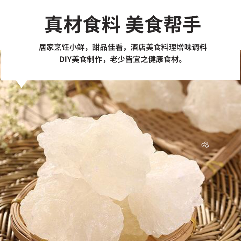 爱心商城