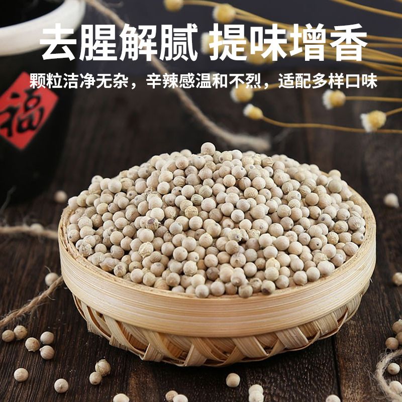 爱心商城