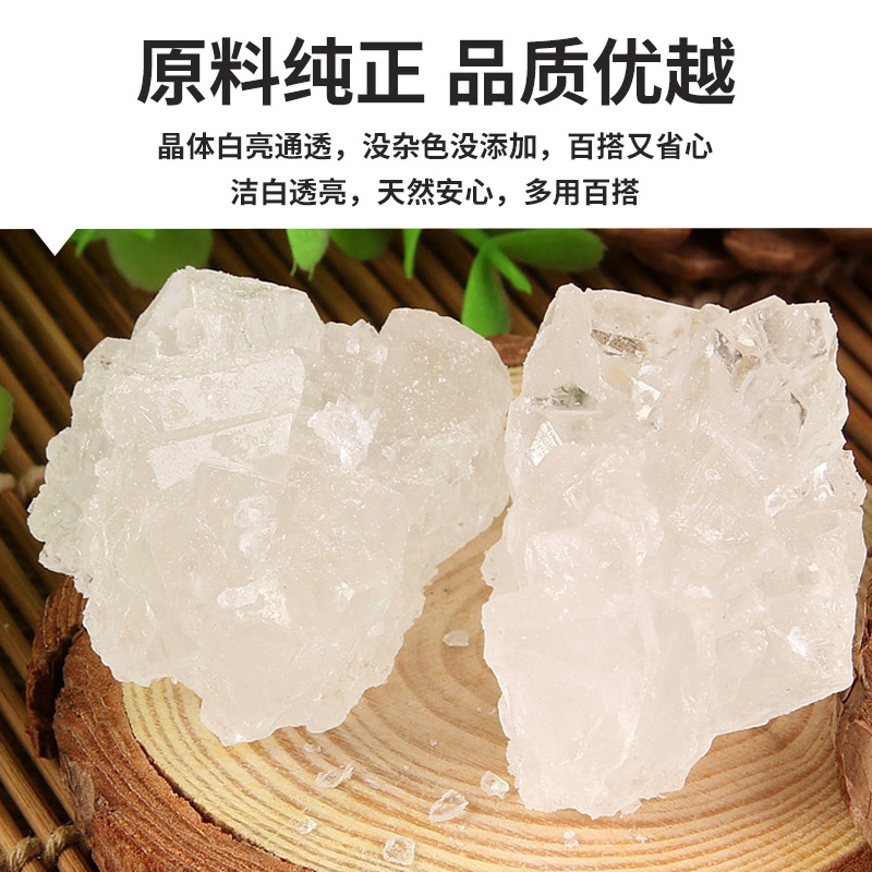 爱心商城