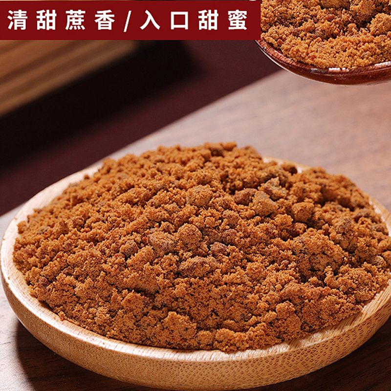 爱心商城