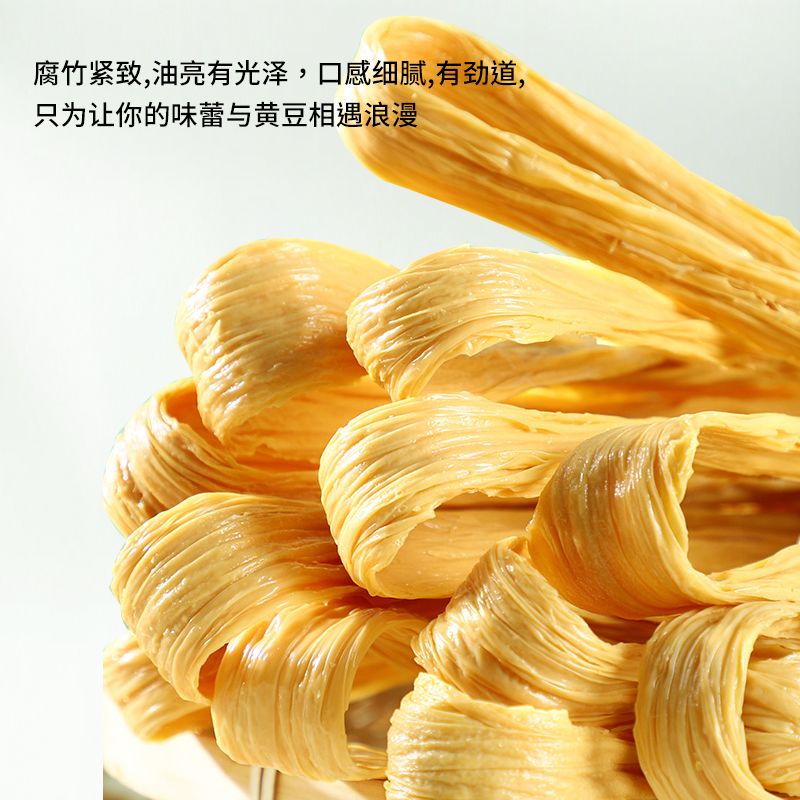 爱心商城