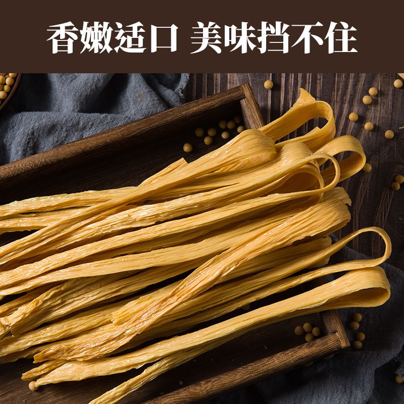 爱心商城