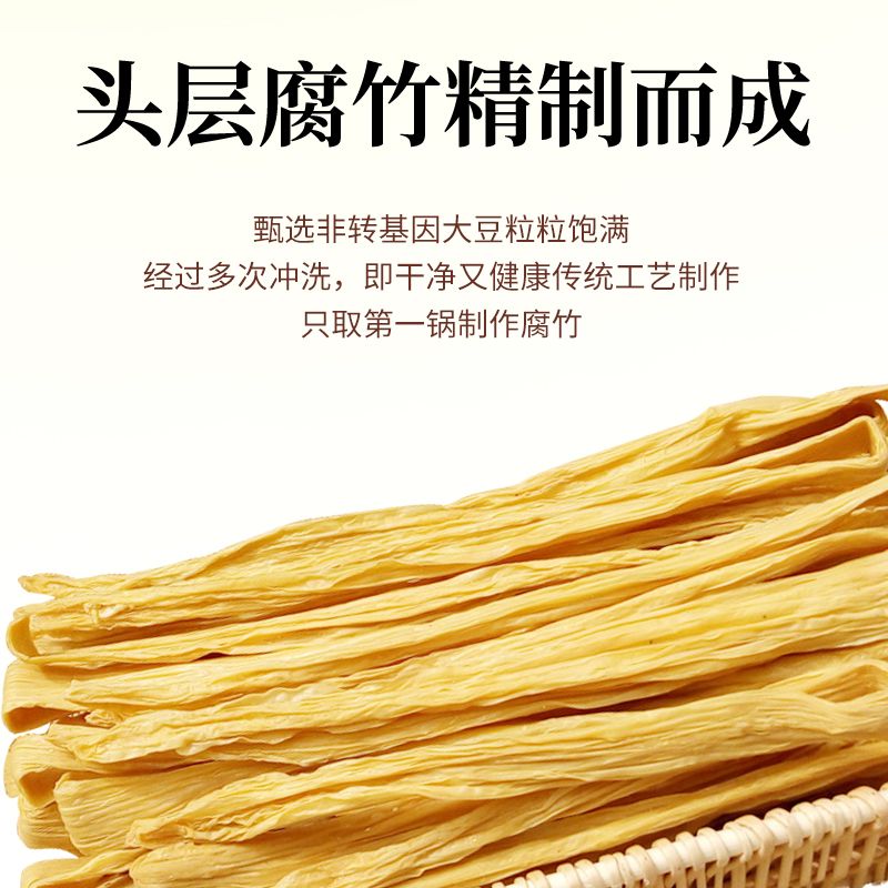 爱心商城