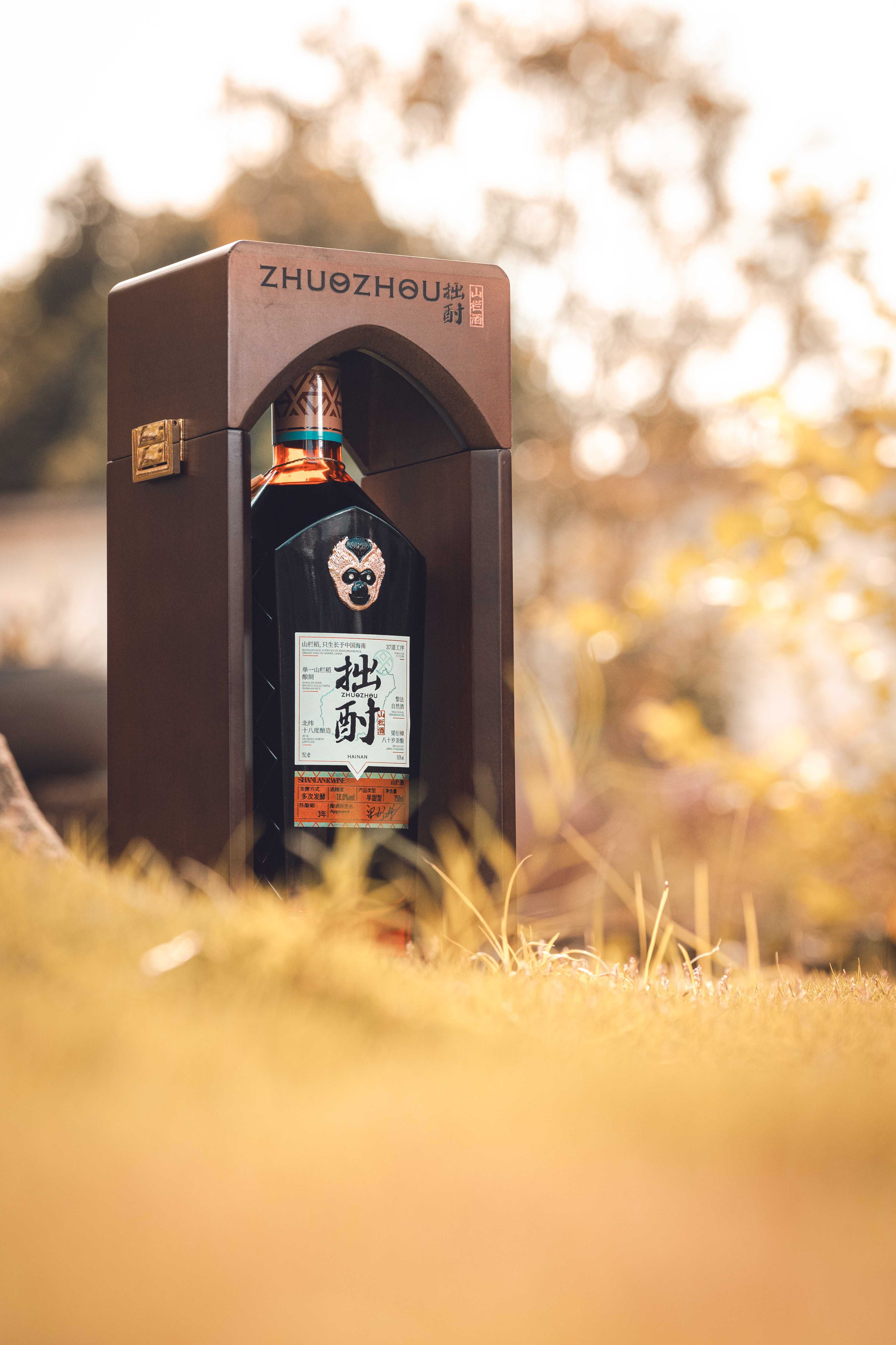 爱心商城