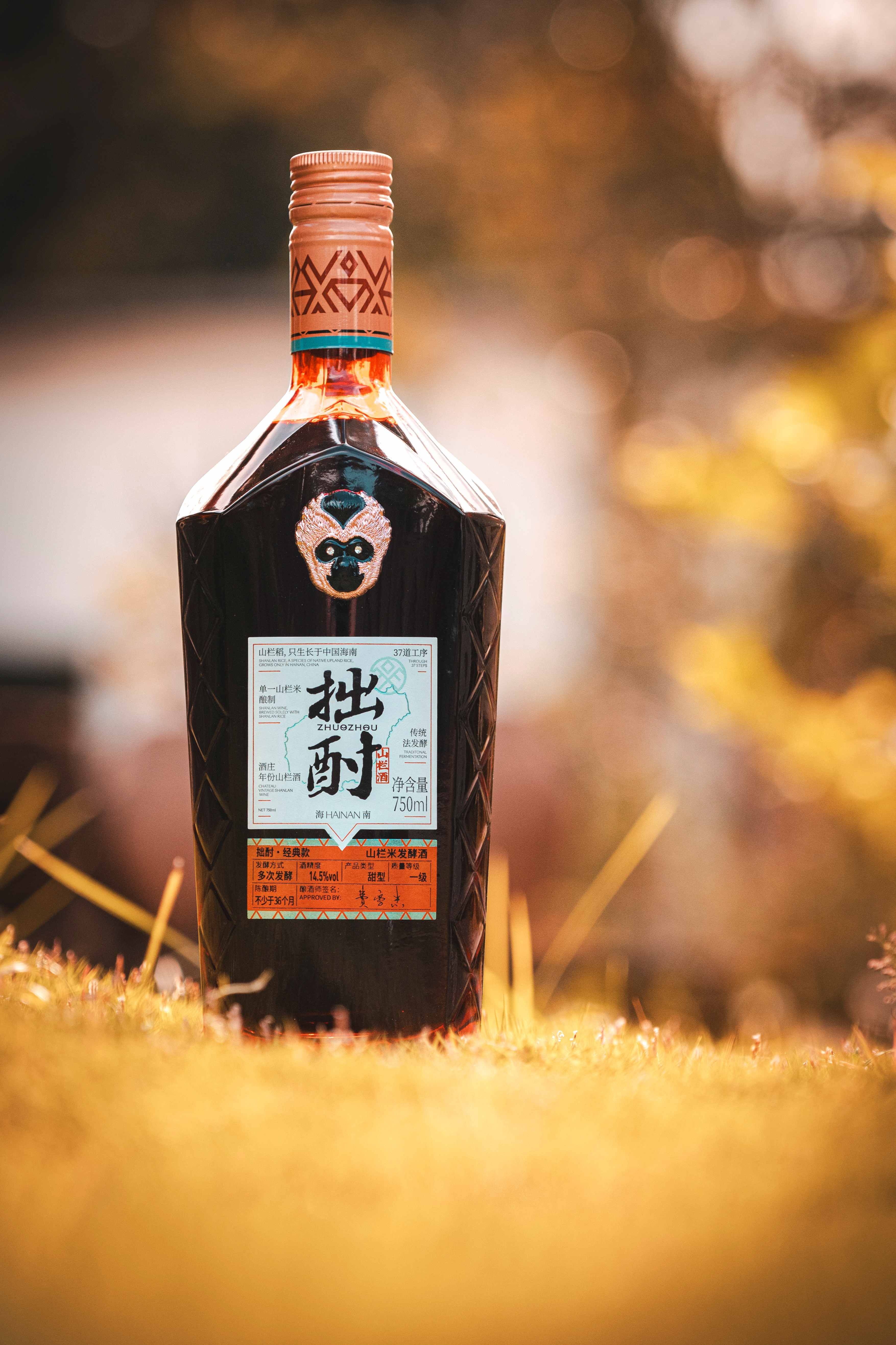 爱心商城