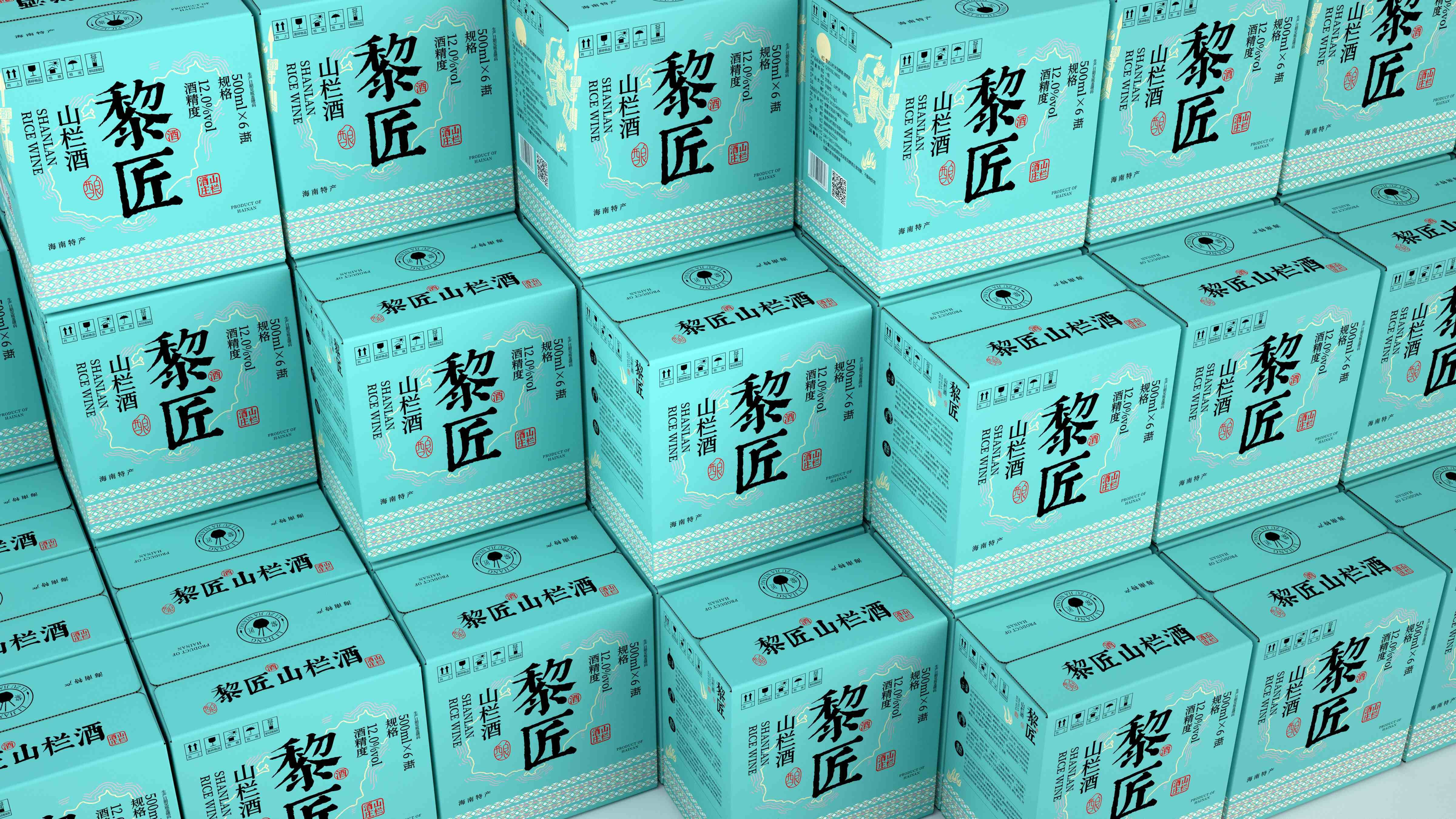 爱心商城