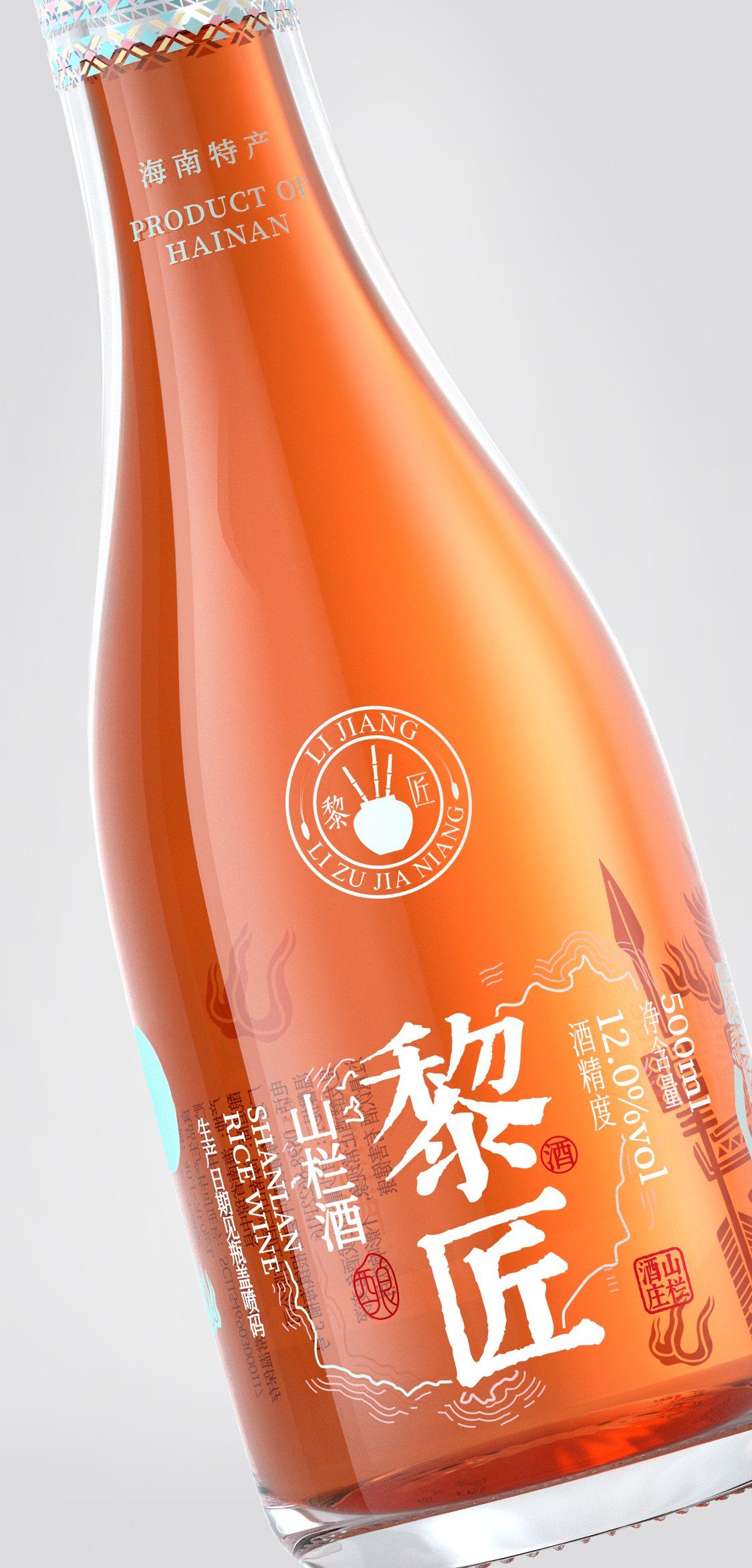 爱心商城