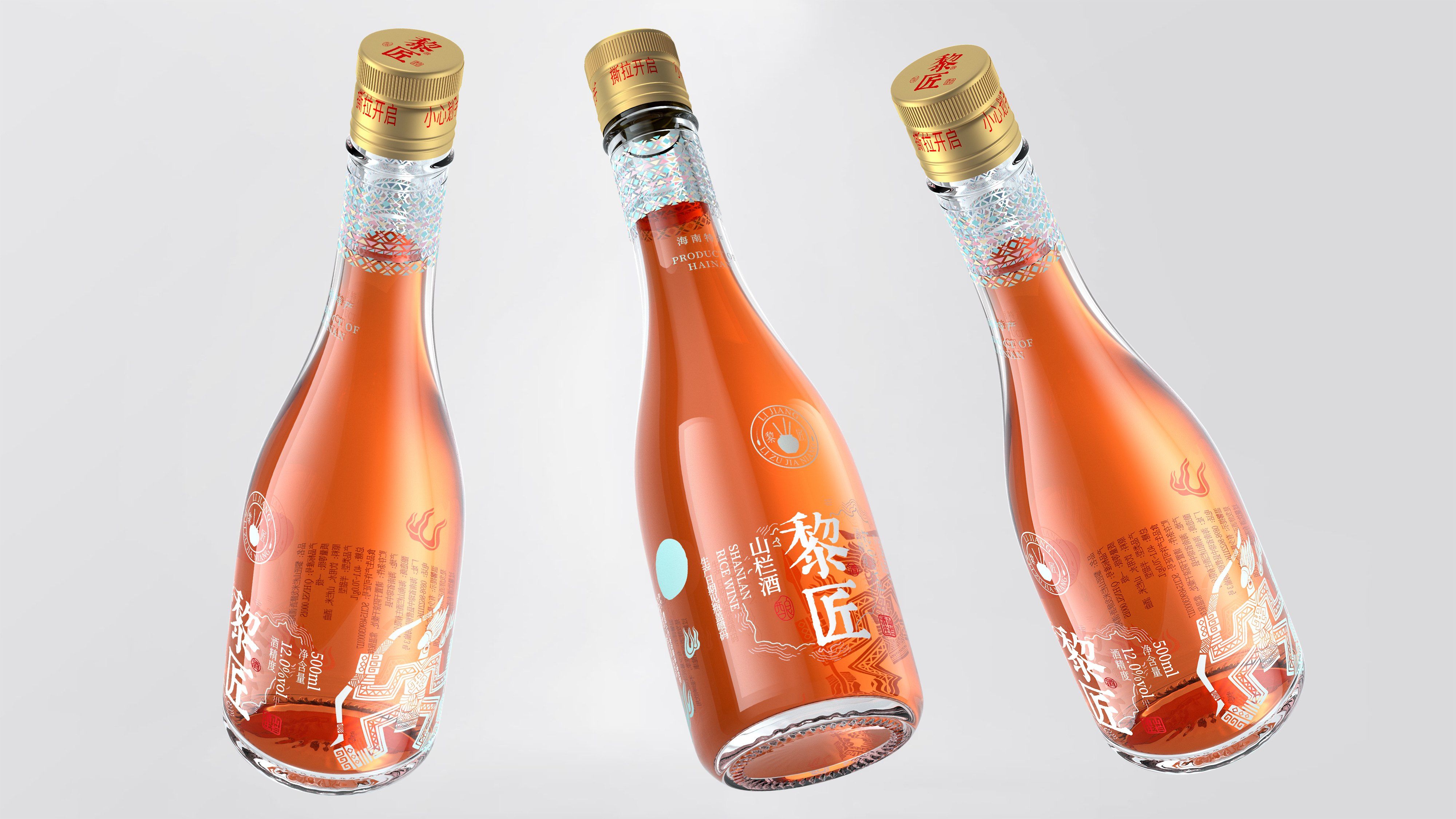 爱心商城