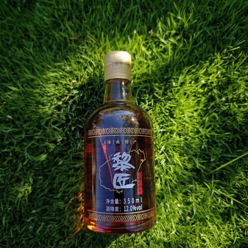 爱心商城
