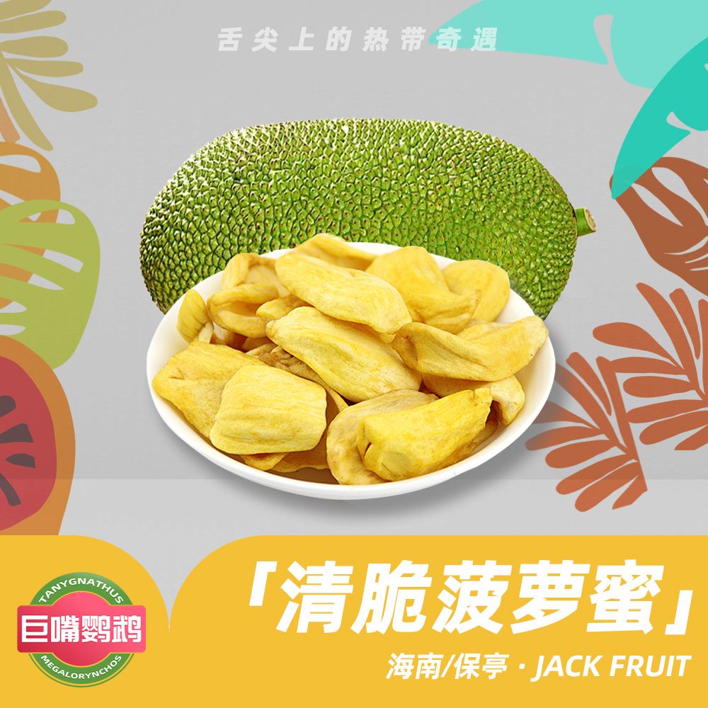 爱心商城