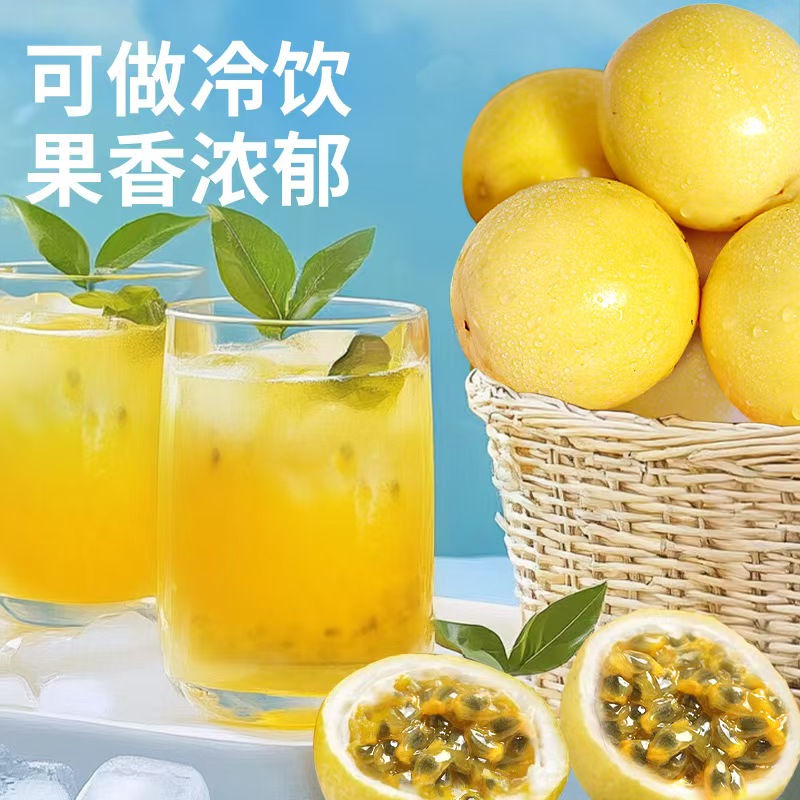 爱心商城