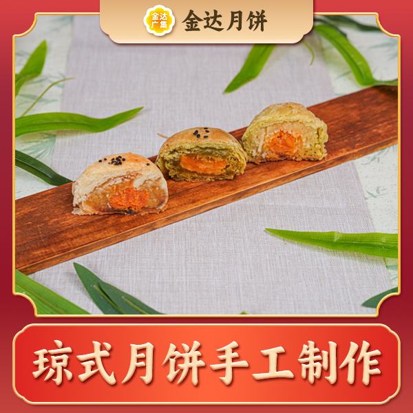爱心商城