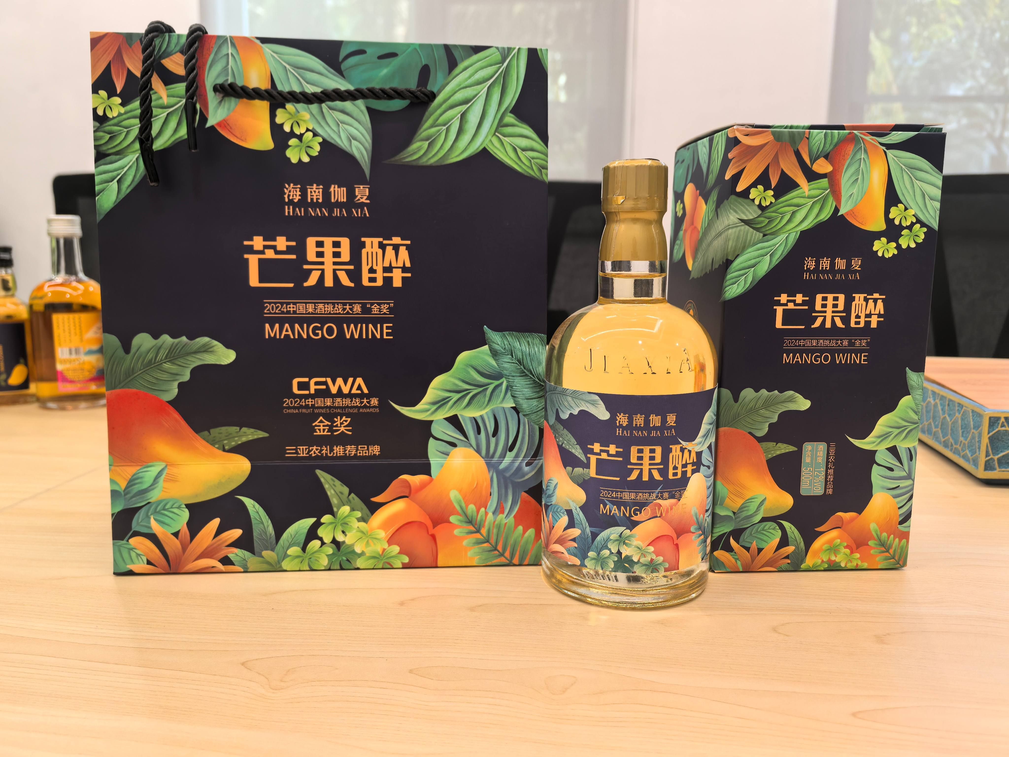 爱心商城