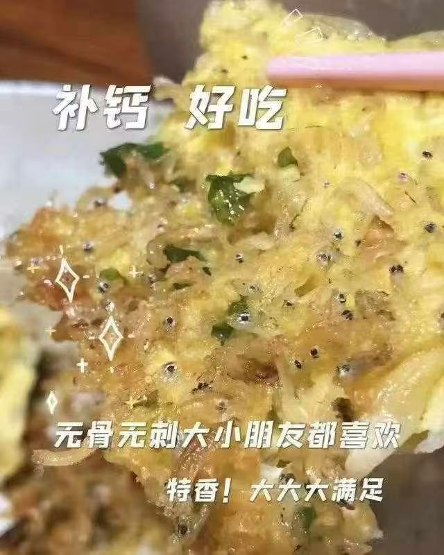 爱心商城