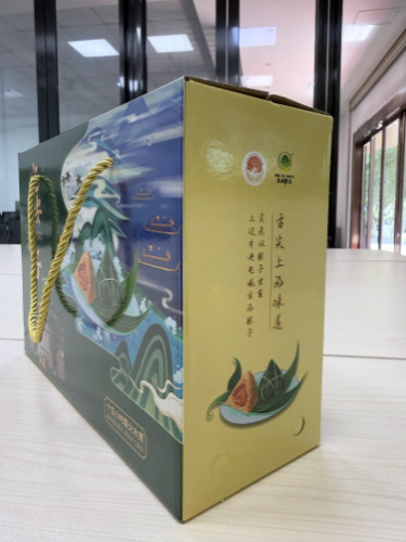 爱心商城