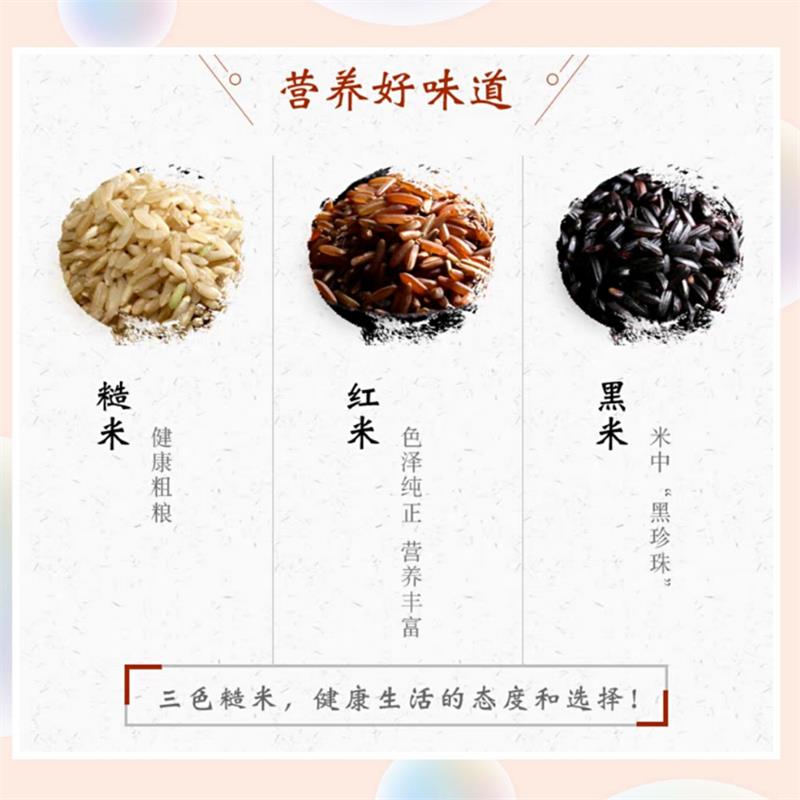 爱心商城