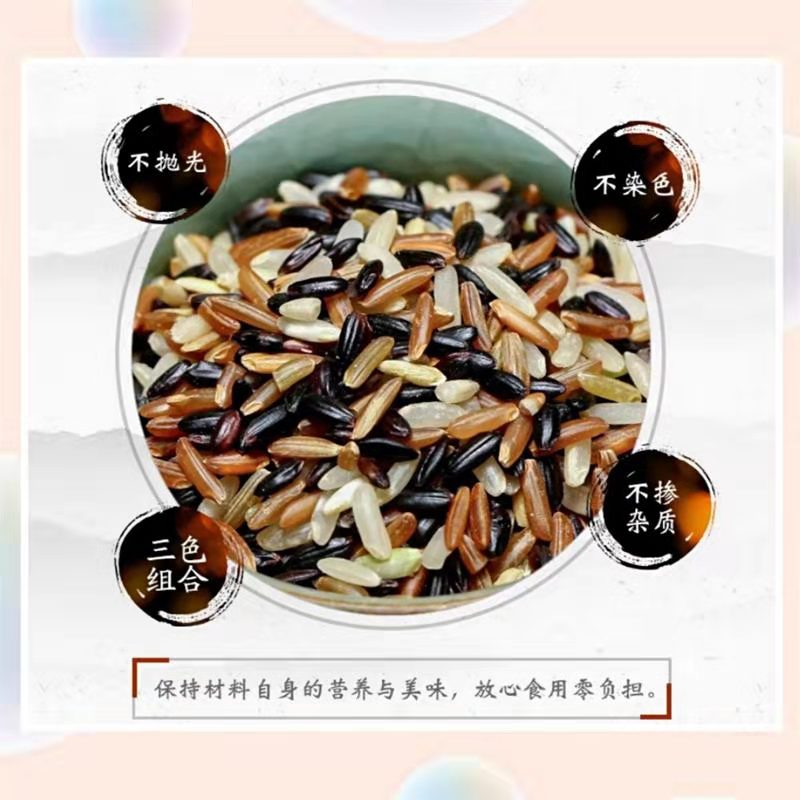 爱心商城