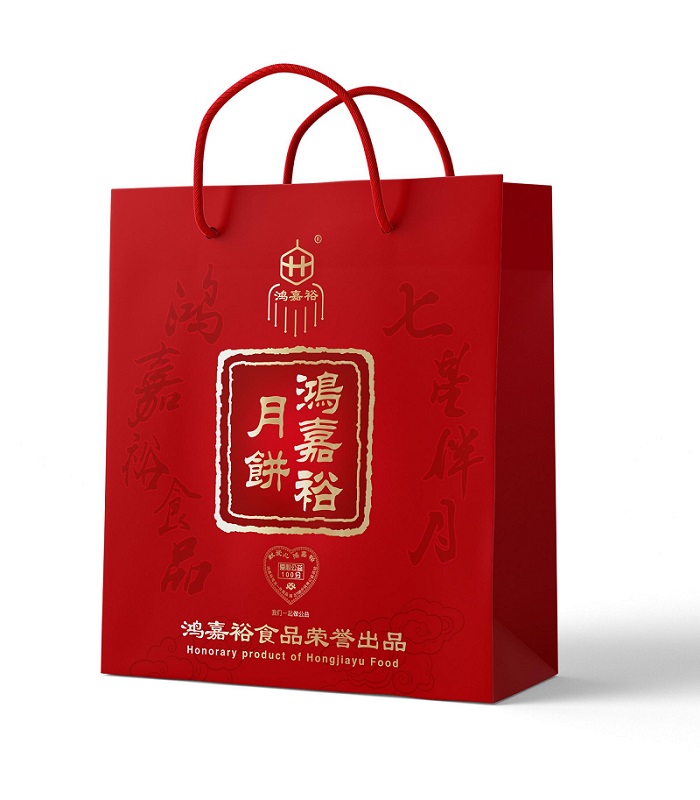 爱心商城