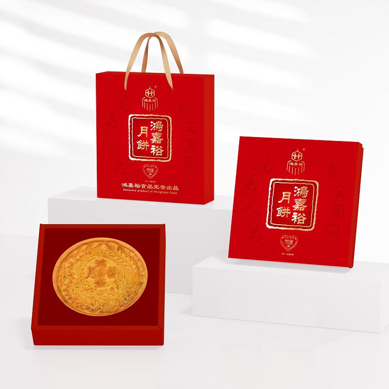 爱心商城