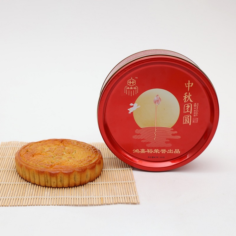 爱心商城