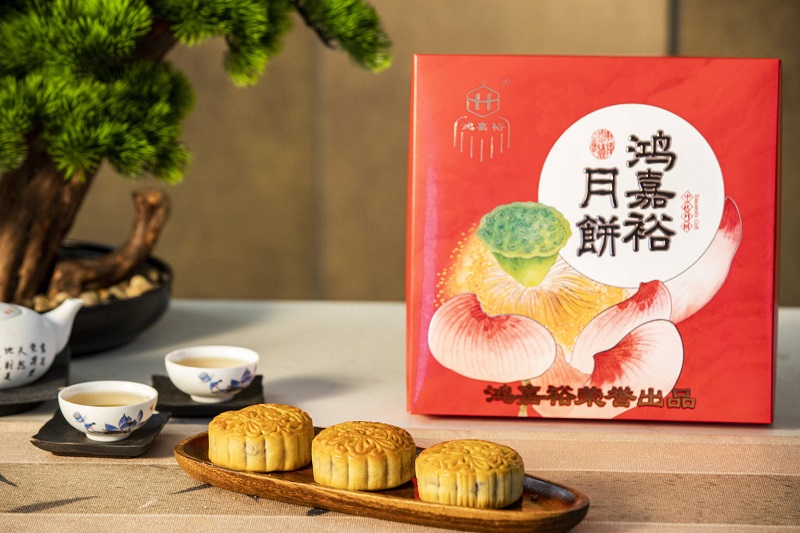 爱心商城