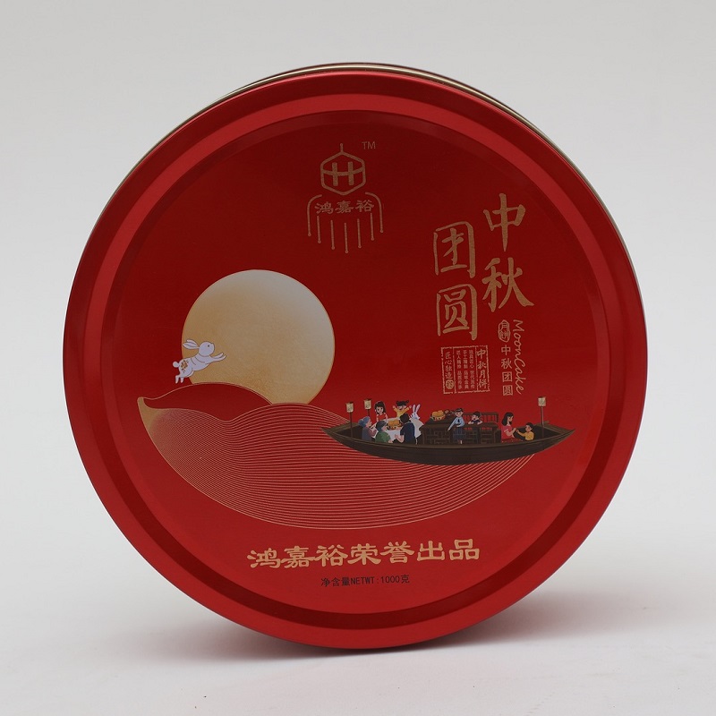 爱心商城